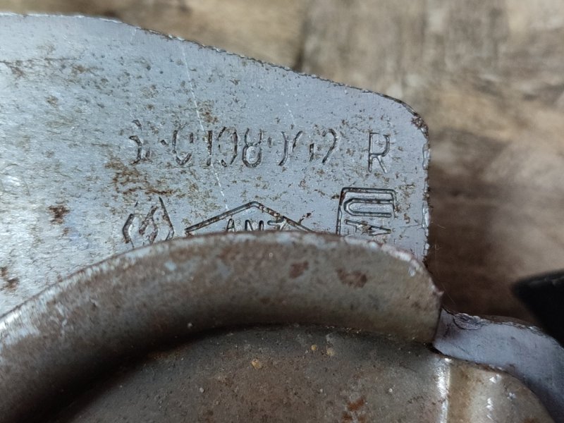 Рычаг стояночного тормоза