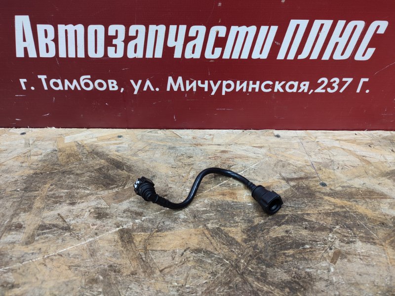 Трубка абсорбера