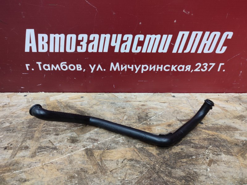 Трубка дренажная кондиционера