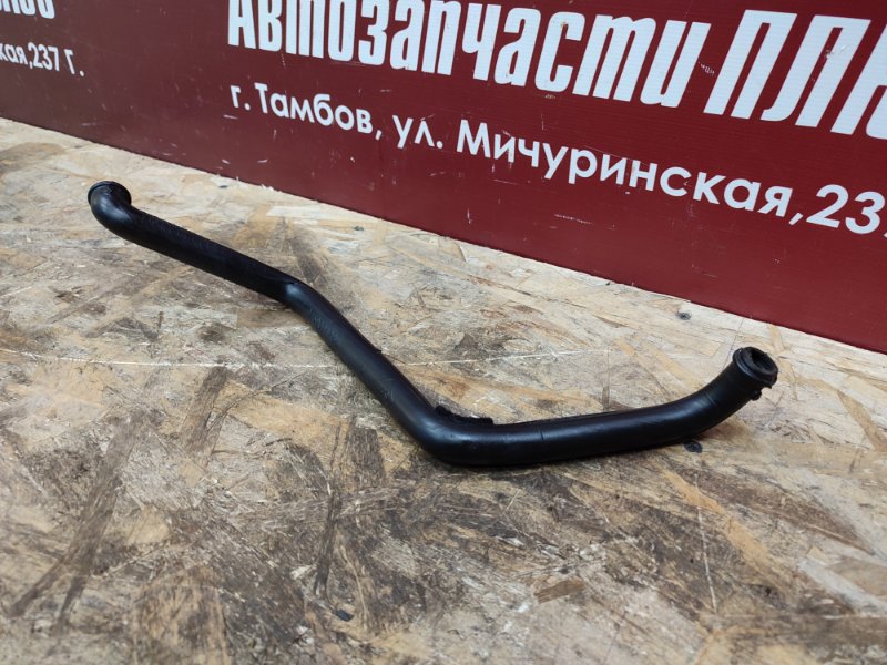 Трубка дренажная кондиционера