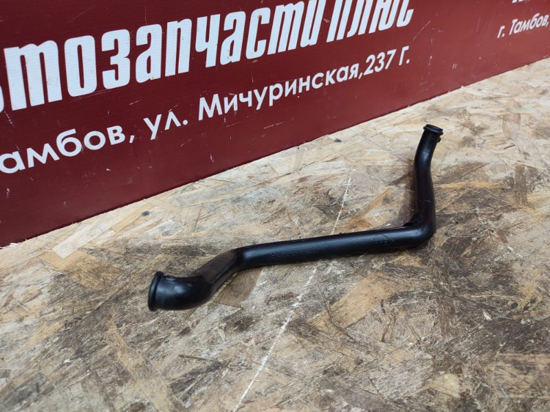 Трубка дренажная кондиционера