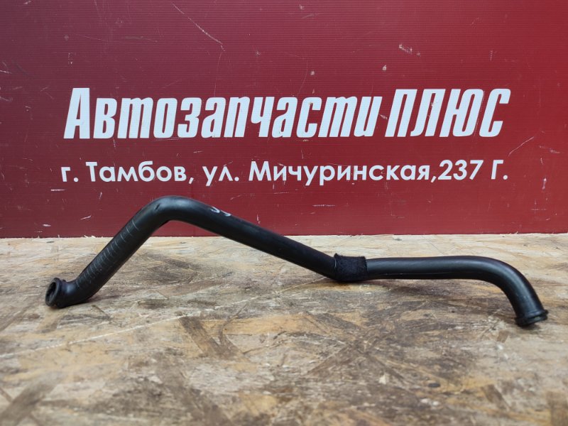 Трубка дренажная кондиционера