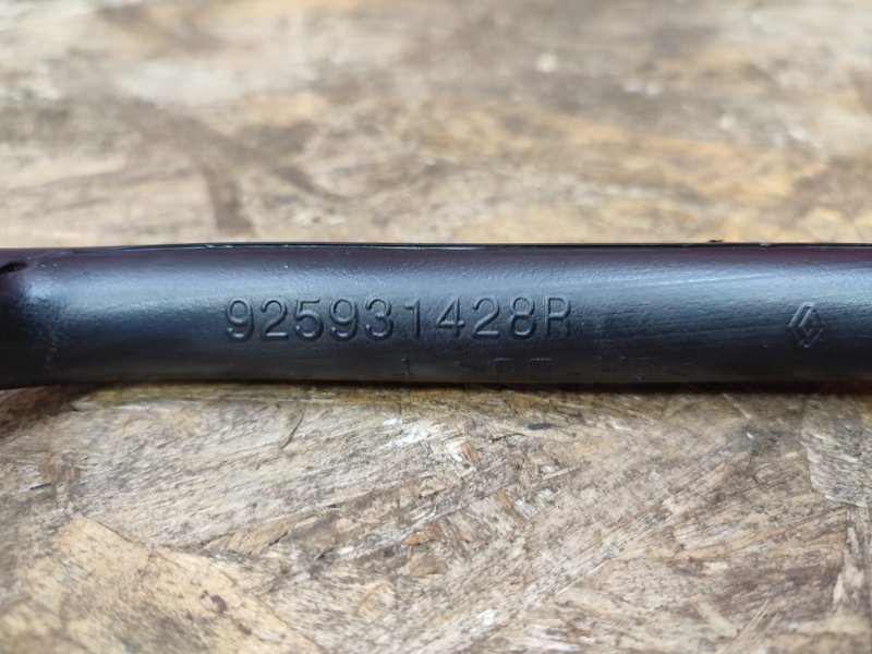 Трубка дренажная кондиционера