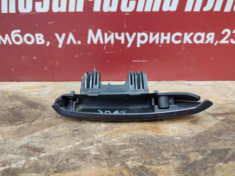 Ручка двери внешняя