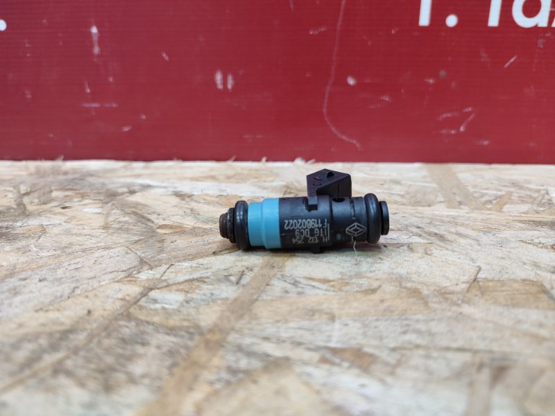 Форсунка топливная