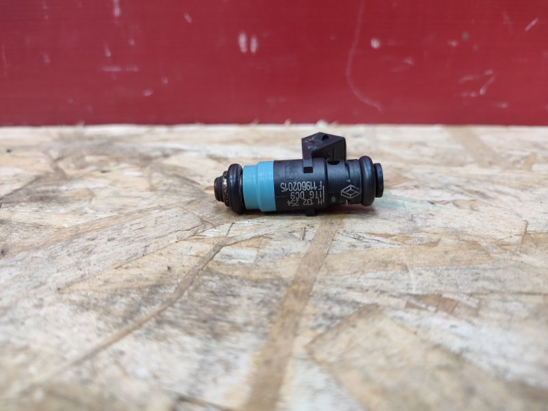 Форсунка топливная