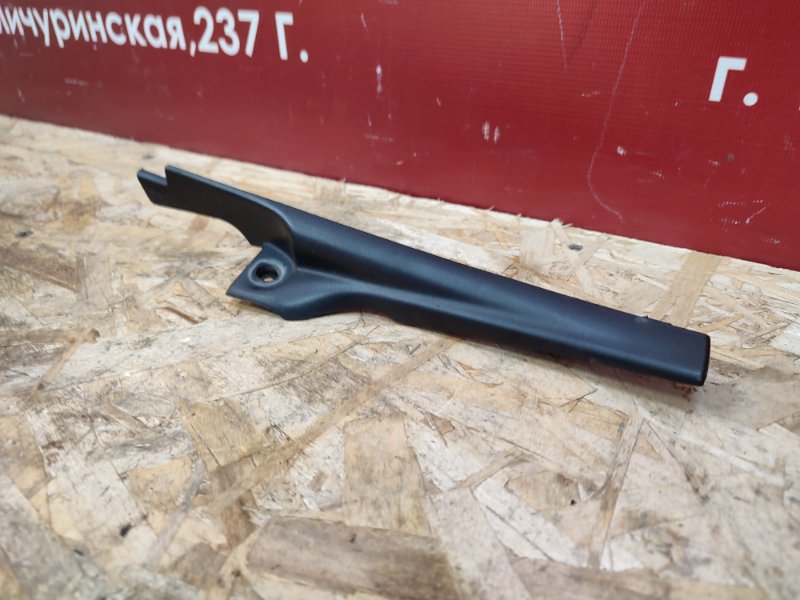 Накладка жабо