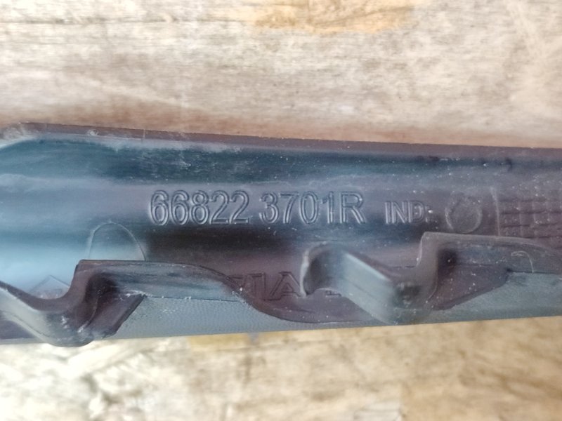 Накладка жабо