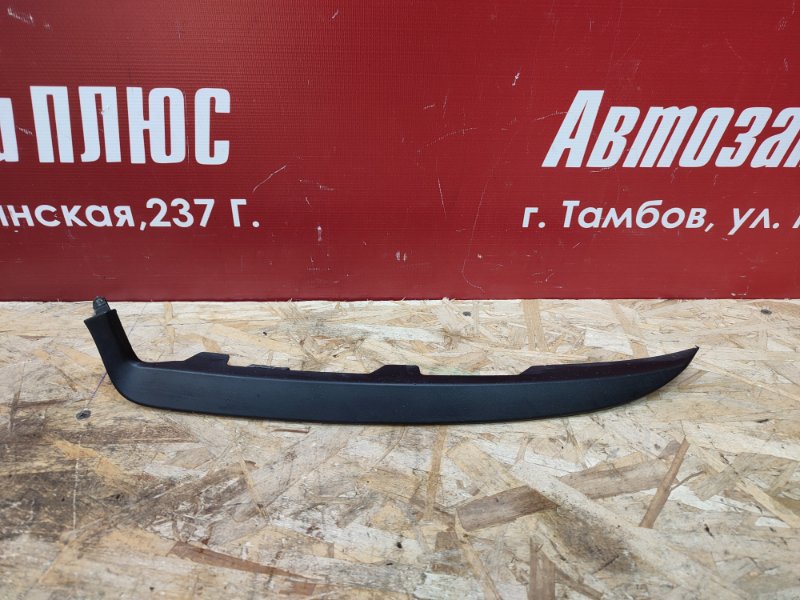 Планка под фару