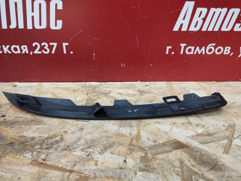 Планка под фару