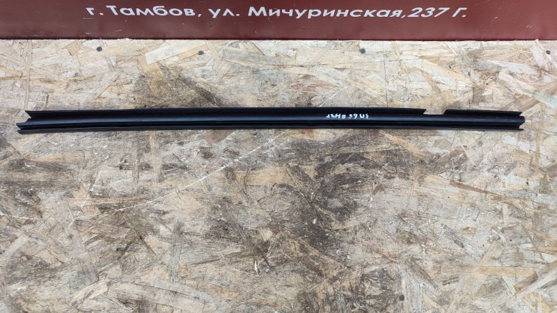 Уплотнитель стекла двери внутренний
