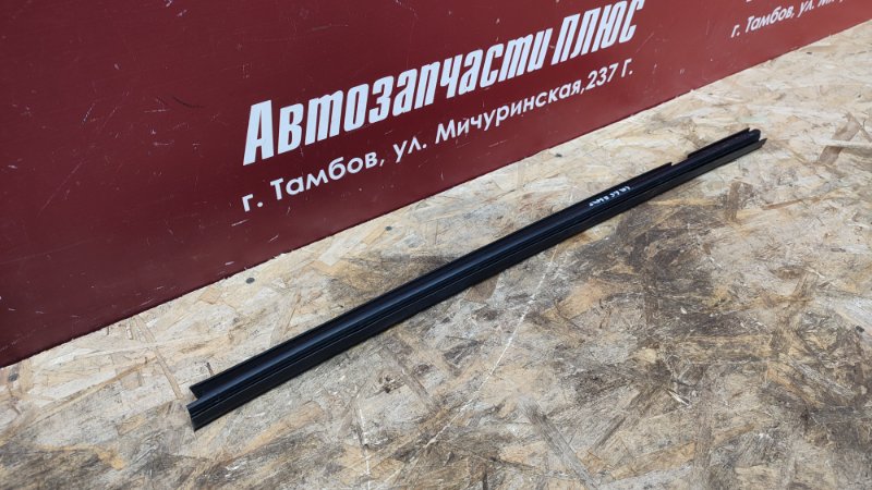 Уплотнитель стекла двери внутренний