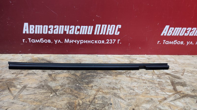 Уплотнитель стекла двери внутренний