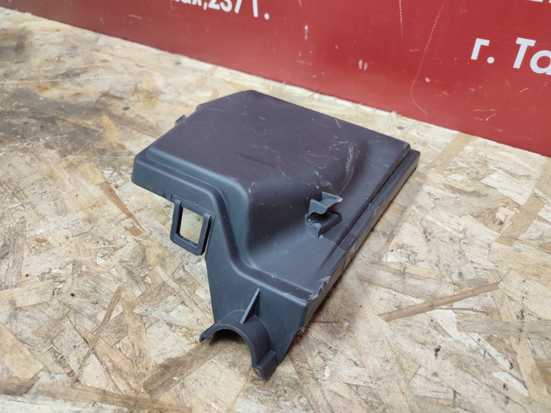 Крышка блока предохранителей