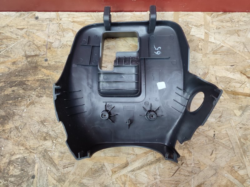 Подрулевой кожух