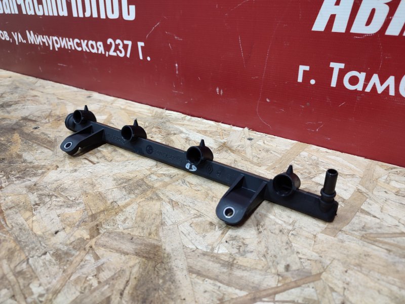 Топливная рампа