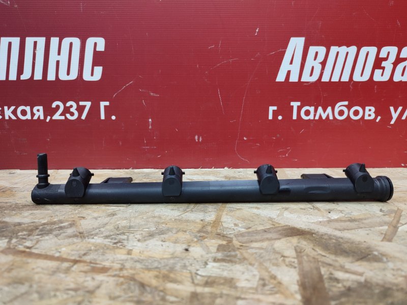 Топливная рампа