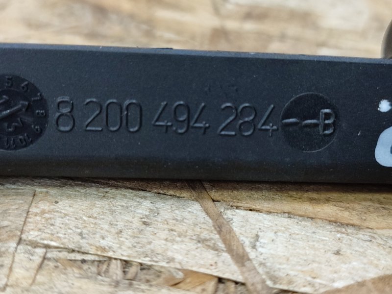 Топливная рампа