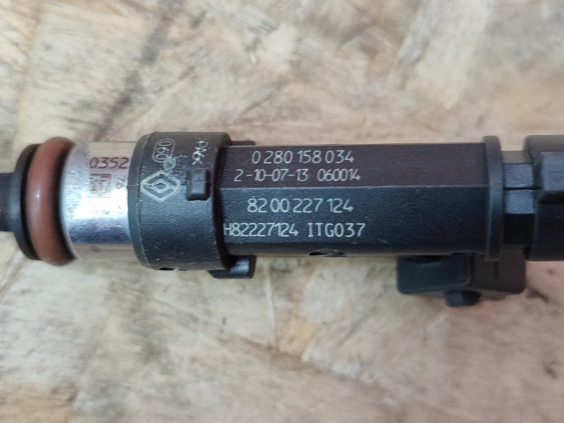 Форсунка топливная