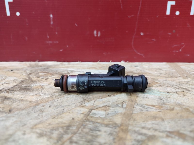 Форсунка топливная