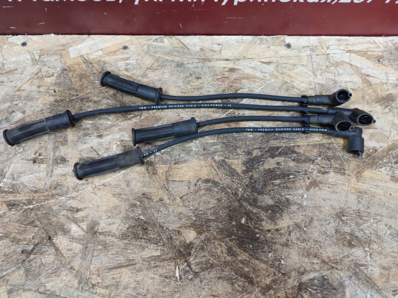 Высоковольтные провода