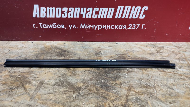 Уплотнитель стекла двери внутренний