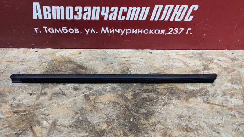 Уплотнитель стекла двери внутренний