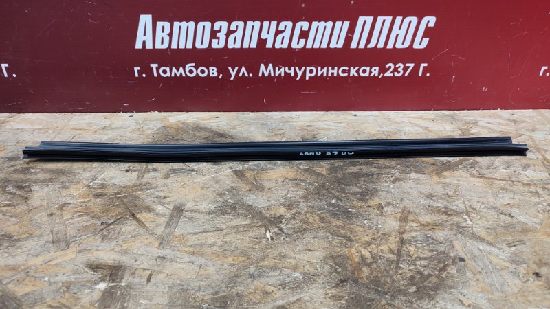 Уплотнитель стекла двери внутренний