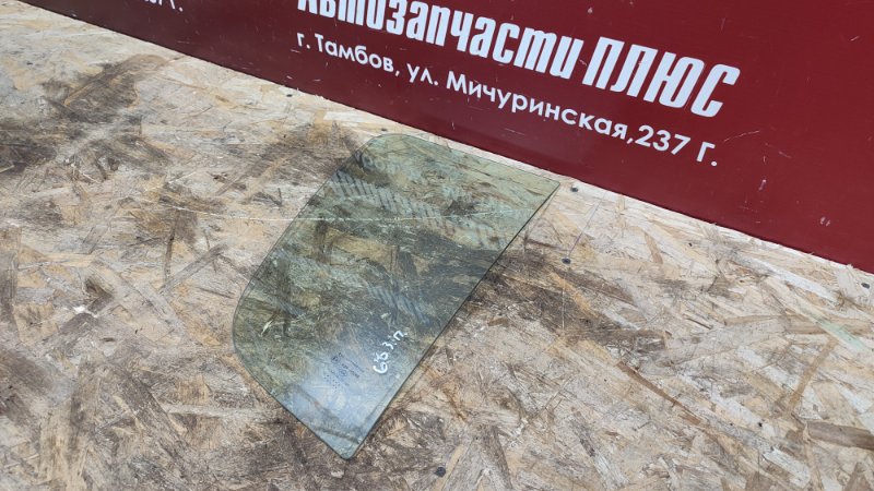 Форточка двери