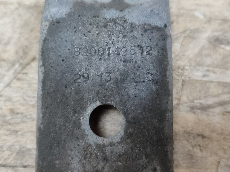 Кронштейн опоры кпп