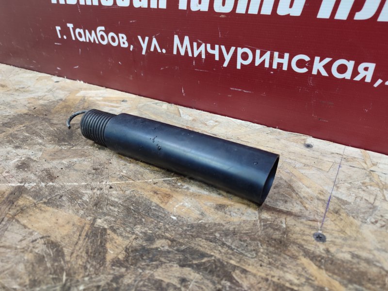 Пружина крышки багажника