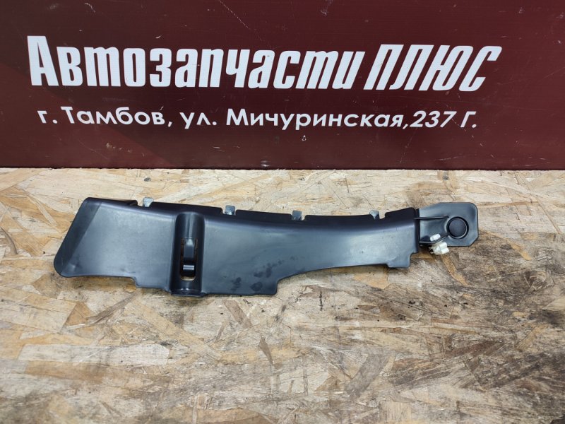 Накладка багажника