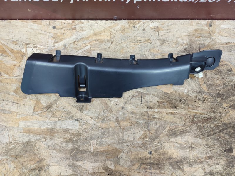 Накладка багажника