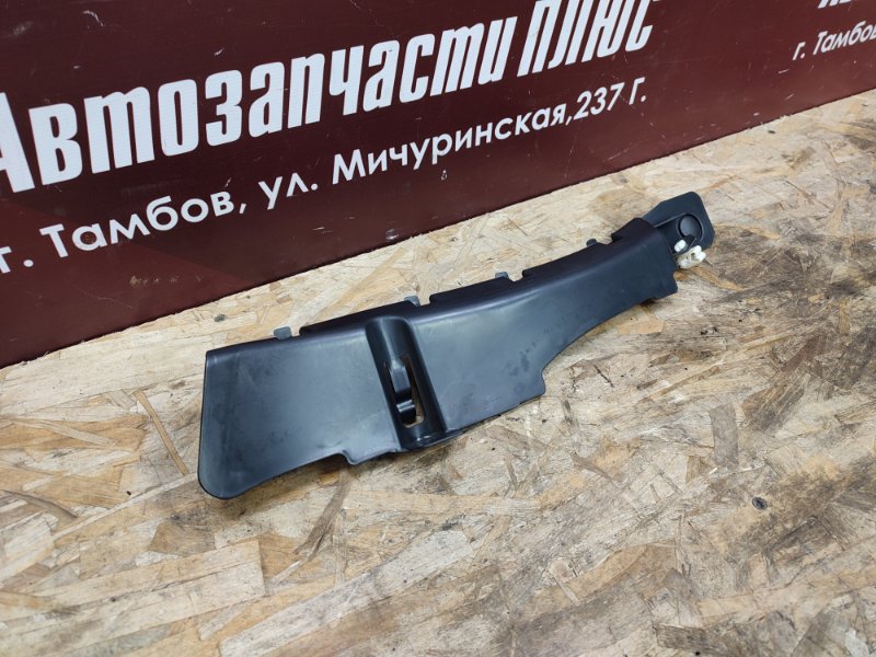 Накладка багажника