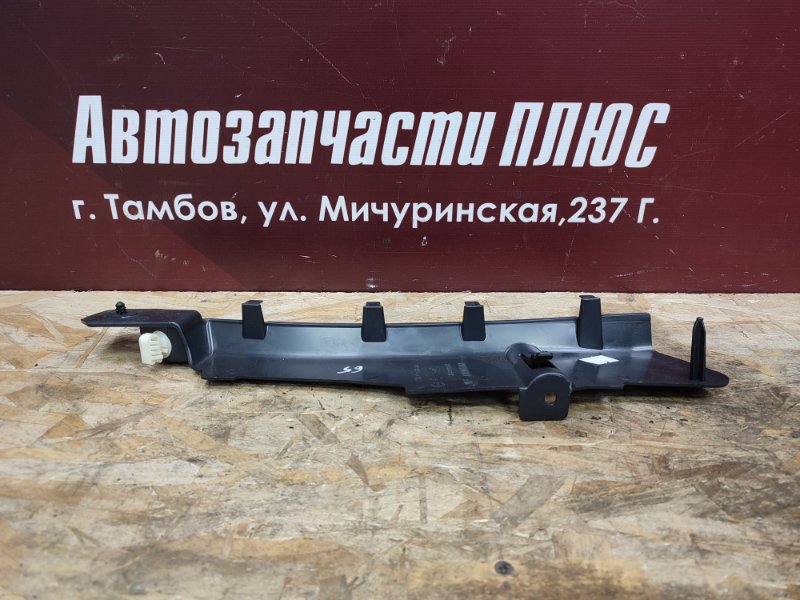 Накладка багажника