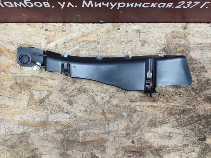 Накладка багажника