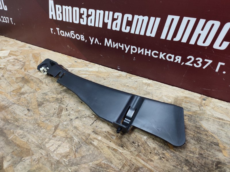 Накладка багажника