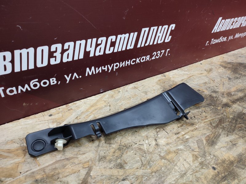 Накладка багажника