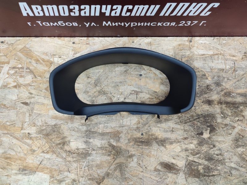 Козырек щитка приборов