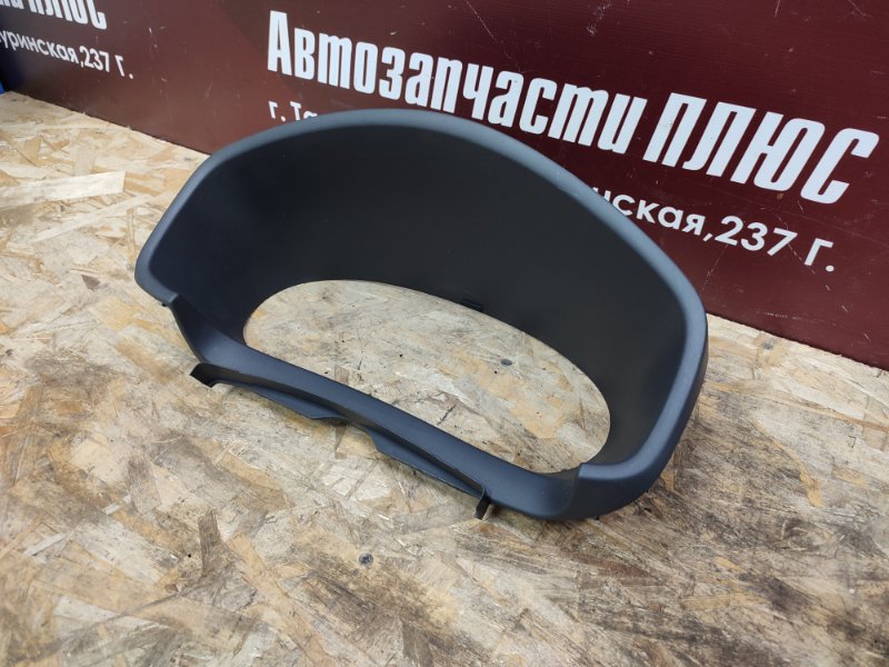 Козырек щитка приборов