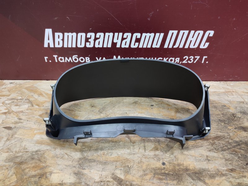 Козырек щитка приборов