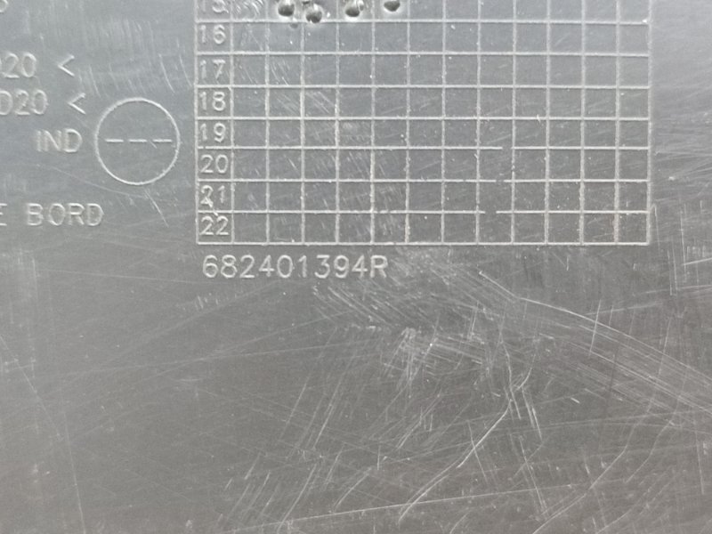 Козырек щитка приборов