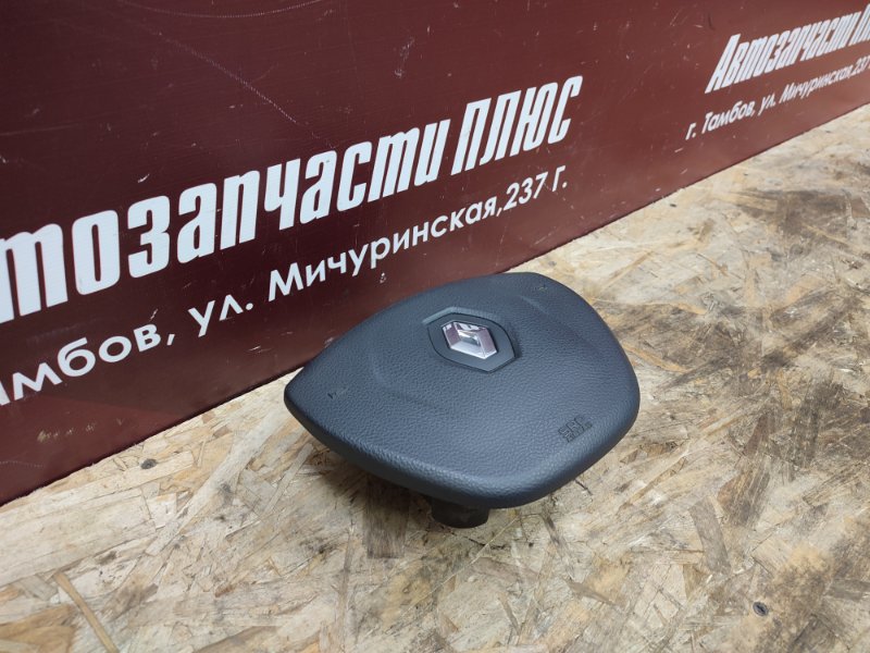 Подушка безопасности водителя