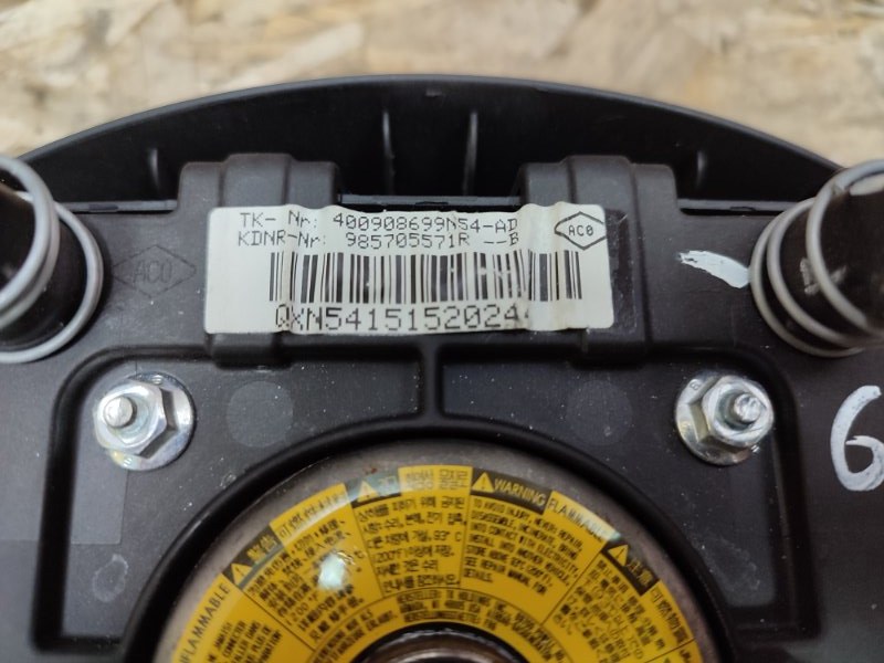 Подушка безопасности водителя