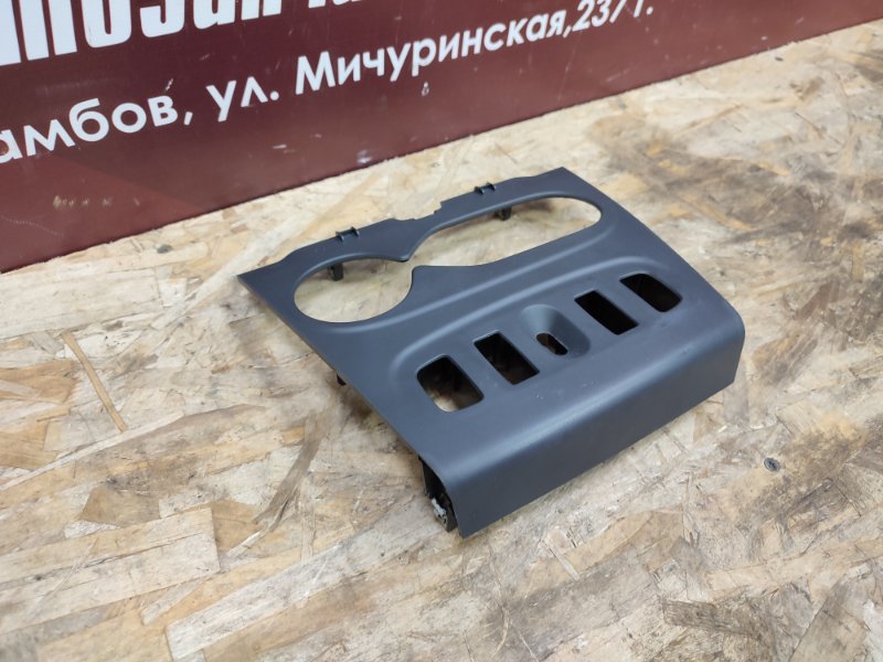 Накладка центральной консоли