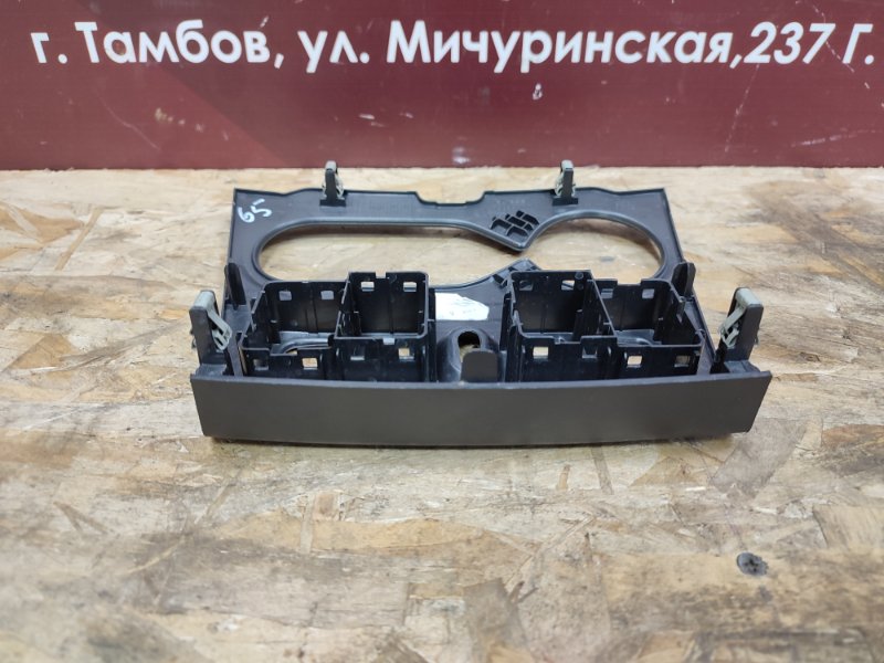 Накладка центральной консоли