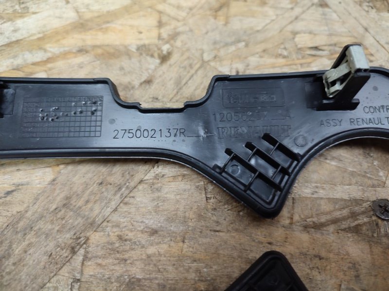 Накладка центральной консоли