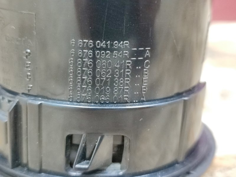 Воздушный дефлектор салона