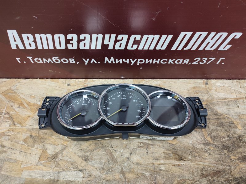 Щиток приборов