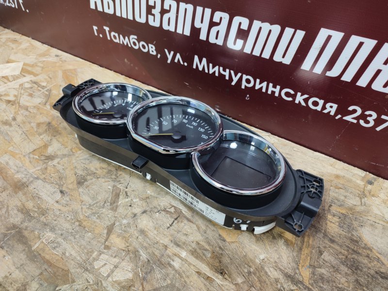 Щиток приборов